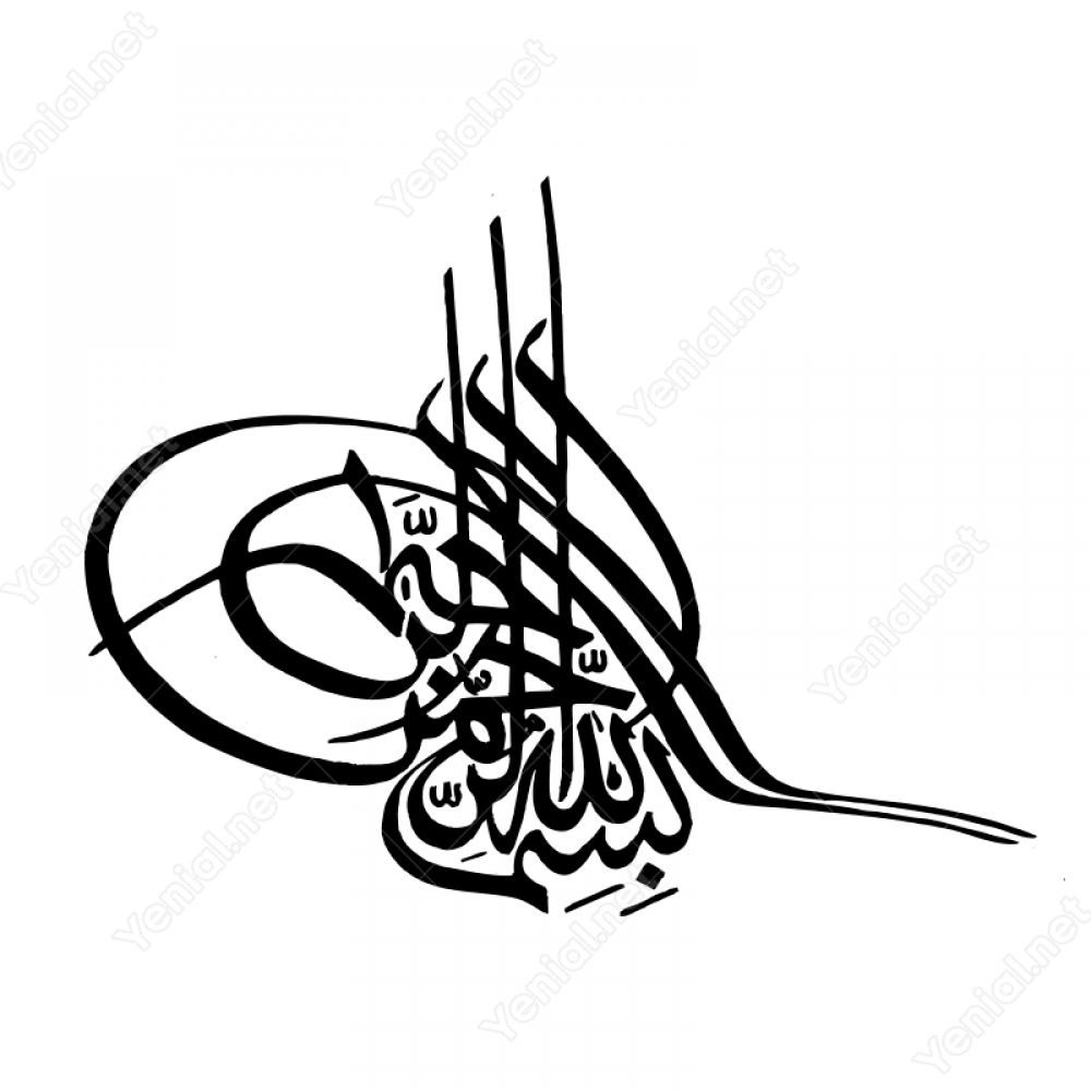 Efe Mermer Granit İnşaat Metal SAN.TİC ve LTD ŞTİ